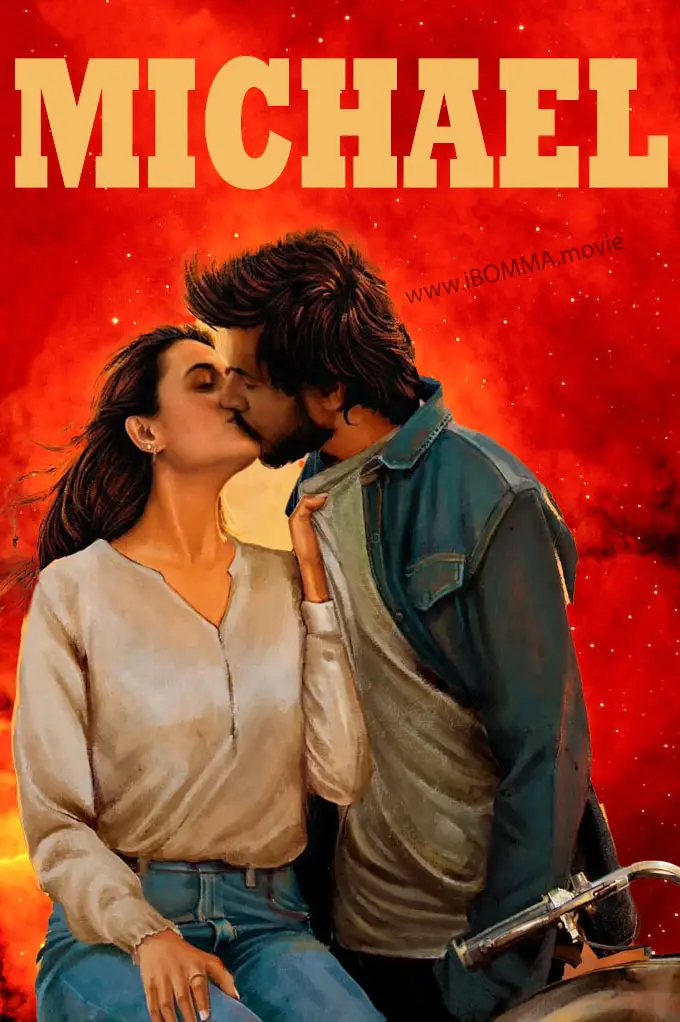 michael movie poster