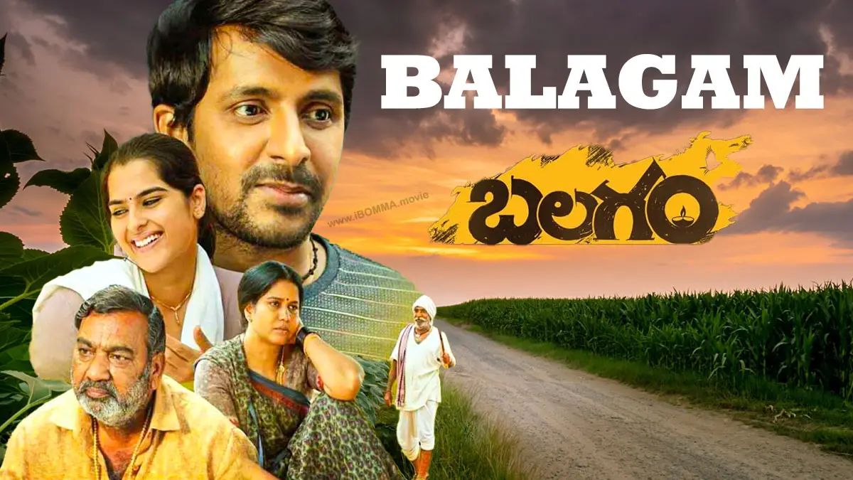 Balagam (2023) Movie Where to watch? Review - iBOMMA