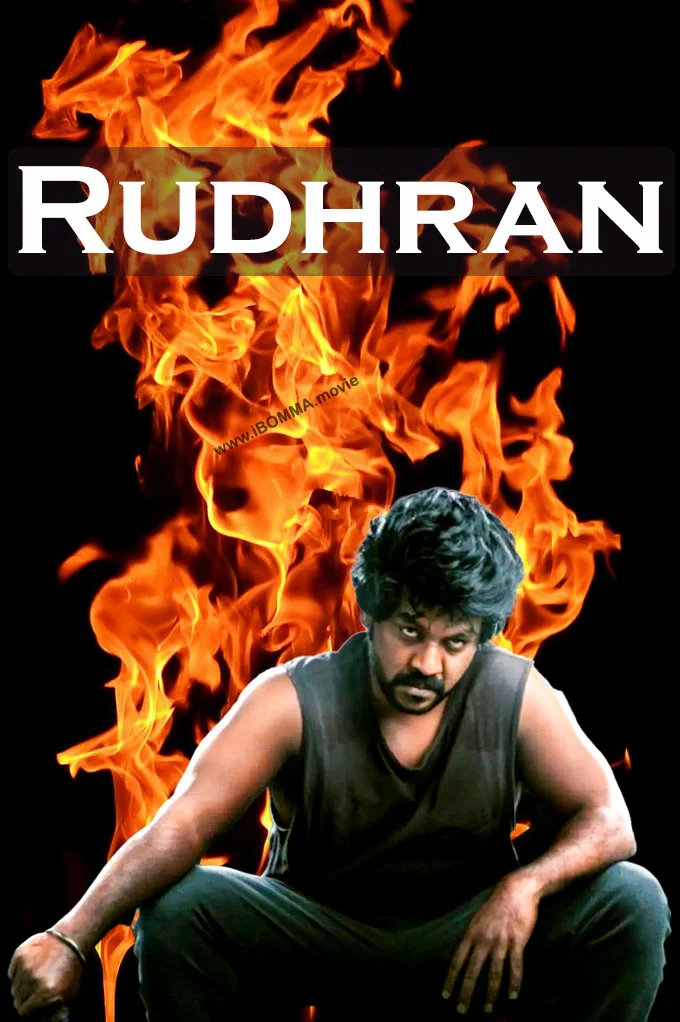 rudhran movie poster