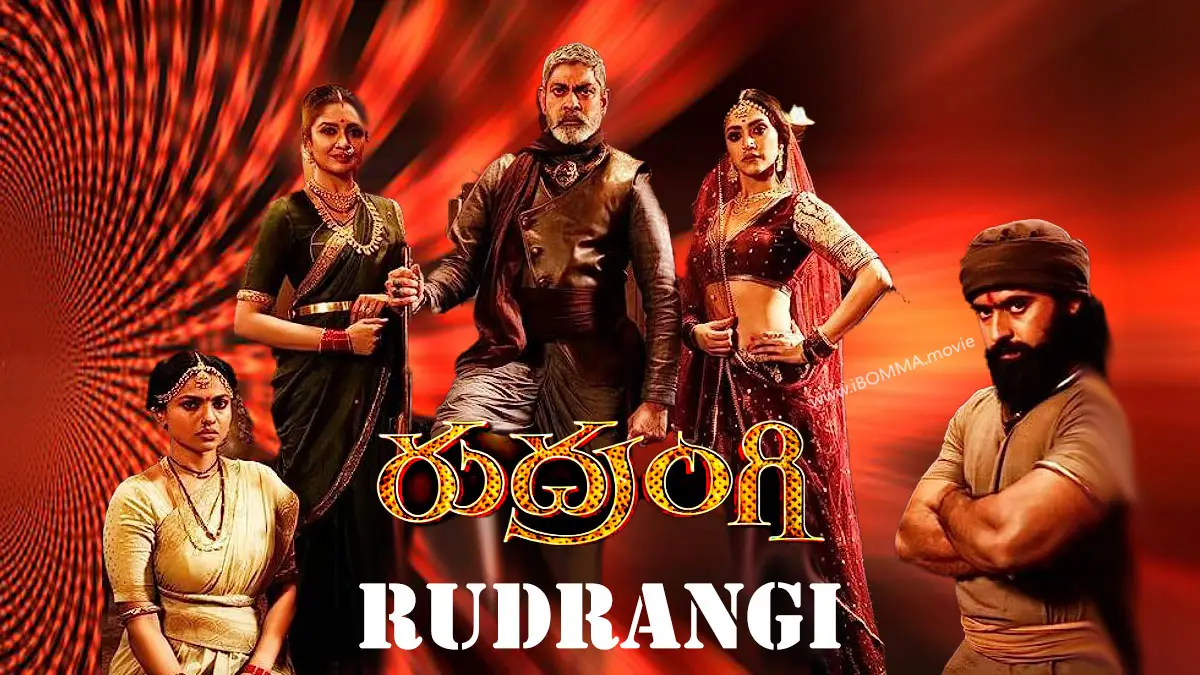 Rudrangi movie రుద్రంగి