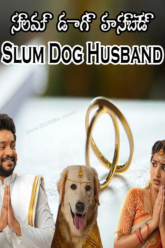 Slum Dog Husband - IBOMMA