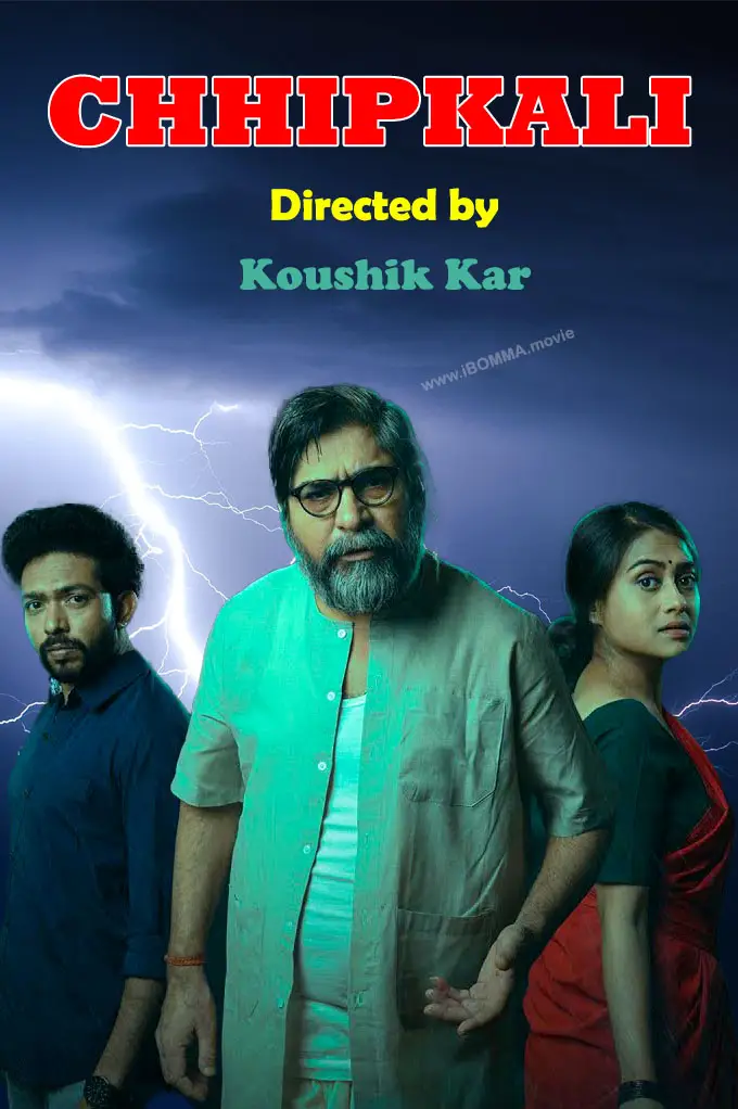 Chhipkali movie poster