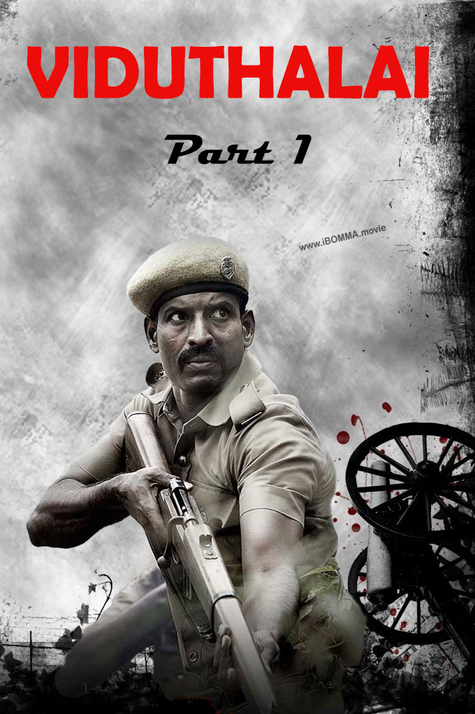 Viduthalai Part 1 movie poster