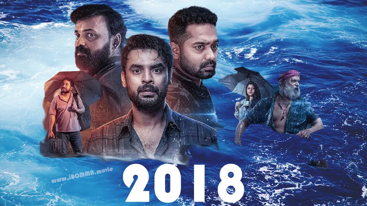 2018 movie malayalam
