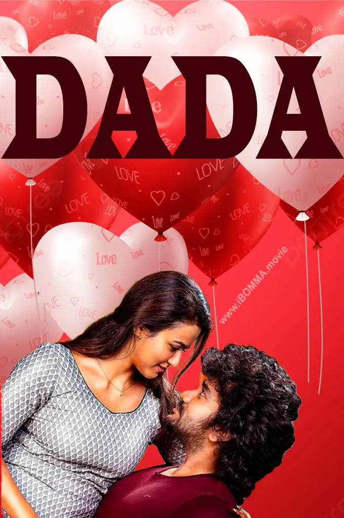 dada movie poster