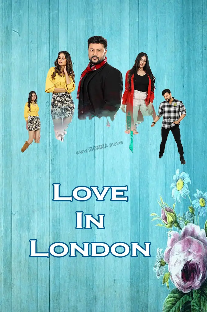 Love In London - iBOMMA