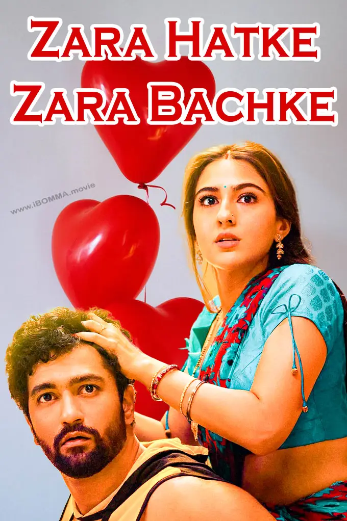 Zara Hatke Zara Bachke movie poster