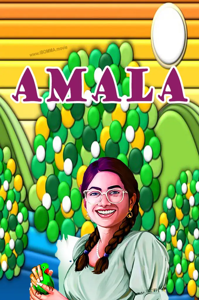 amala telugu movie poster