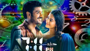 7 11 pm telugu movie