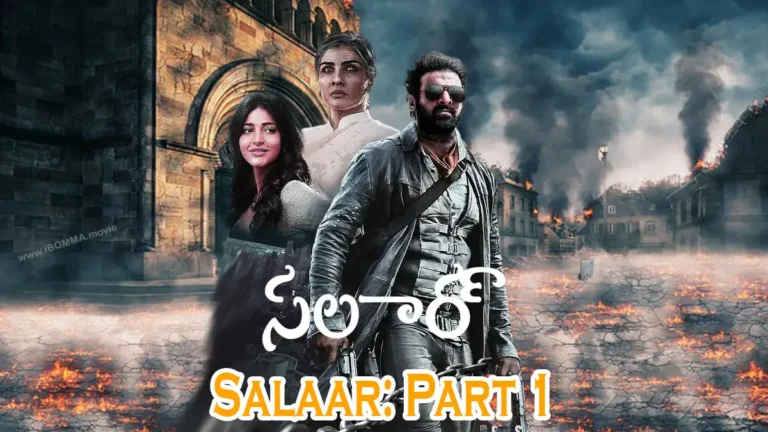 Salaar Part 1 movie సలార్