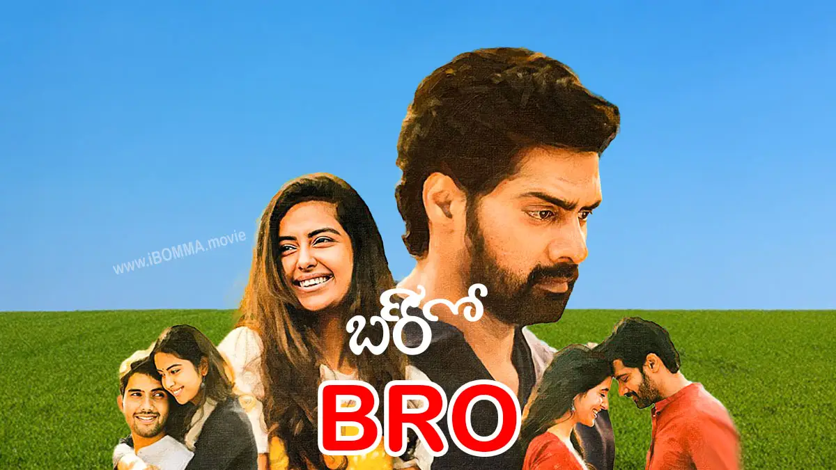 bro movie బ్రో