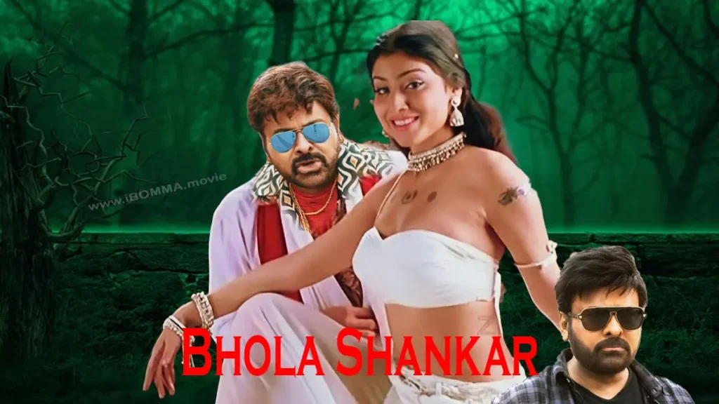 bhola shankar telugu movie