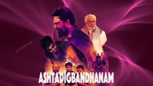 Ashtadigbandhanam telugu movie