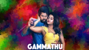 gammathu movie telugu