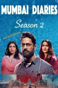 mumbai diaries season 2 review