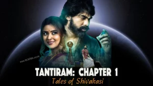 tantiram movie