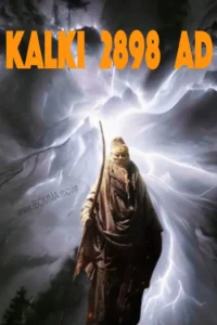 Kalki 2898 AD movie review star cast