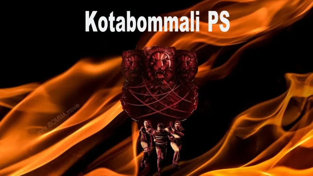 Kotabommali PS movie