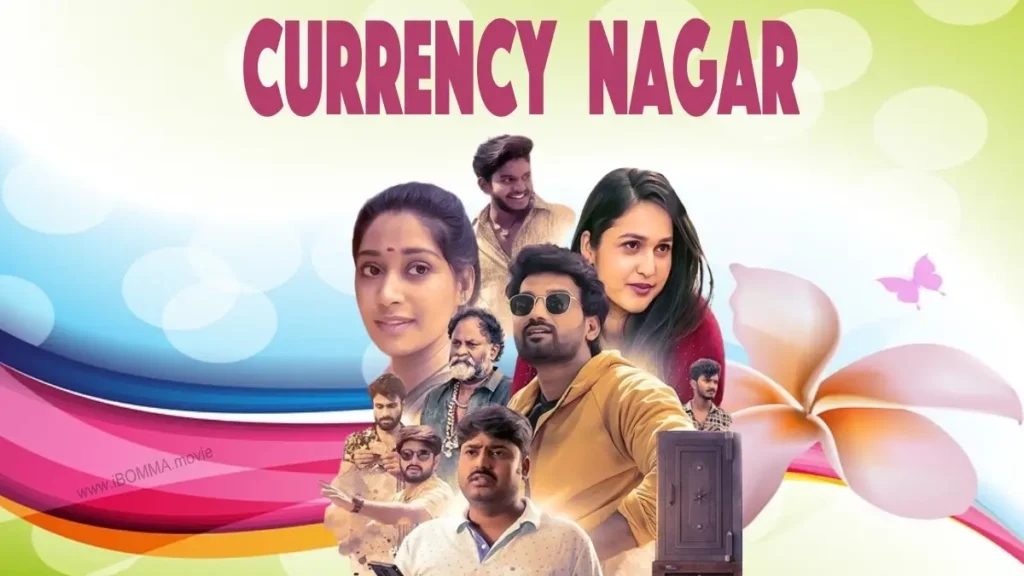 currency nagar movie