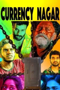 currency nagar movie review