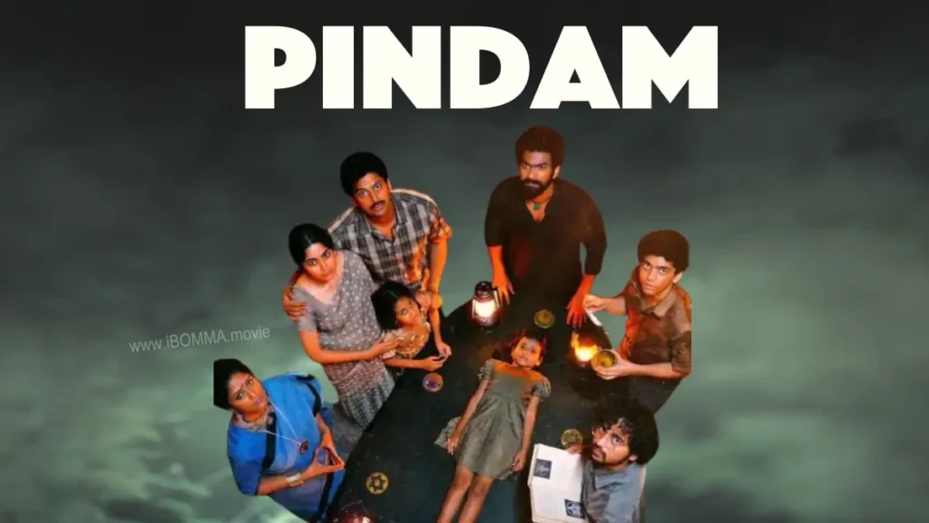pindam movie