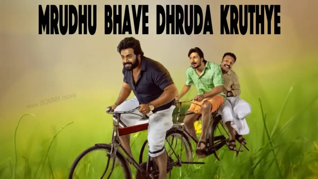 Mrudhu Bhave Dhruda Kruthye movie