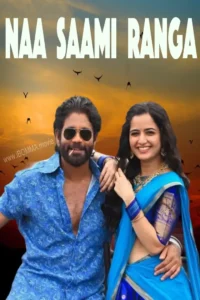 Naa Saami Ranga movie review