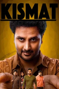 kismat movie review