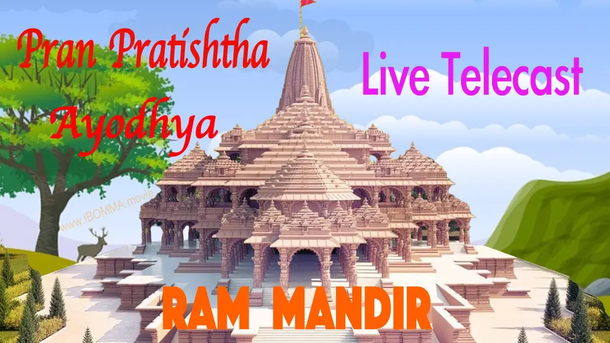 Ram Mandir Pran Pratishtha Ayodhya (Live Screening)