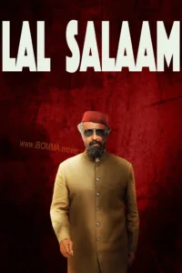 Lal Salaam movie review