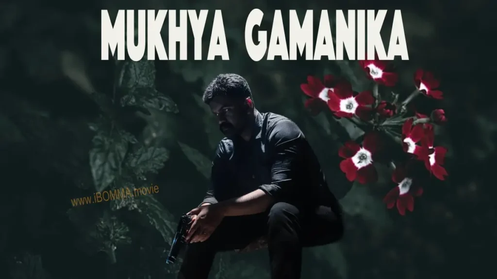 Mukhya Gamanika movie