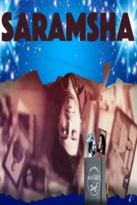 Saramsha movie review