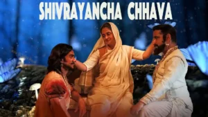 Shivrayancha Chhava movie