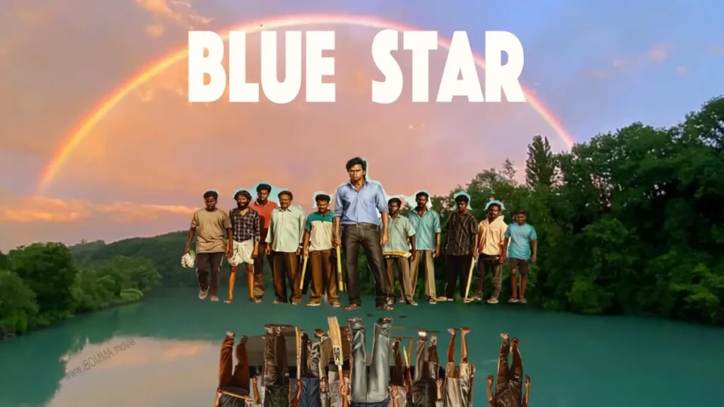blue star movie