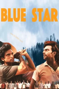 blue star movie review