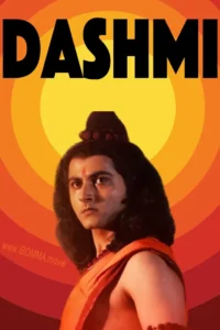 dashmi movie review