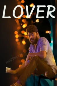 lover movie review