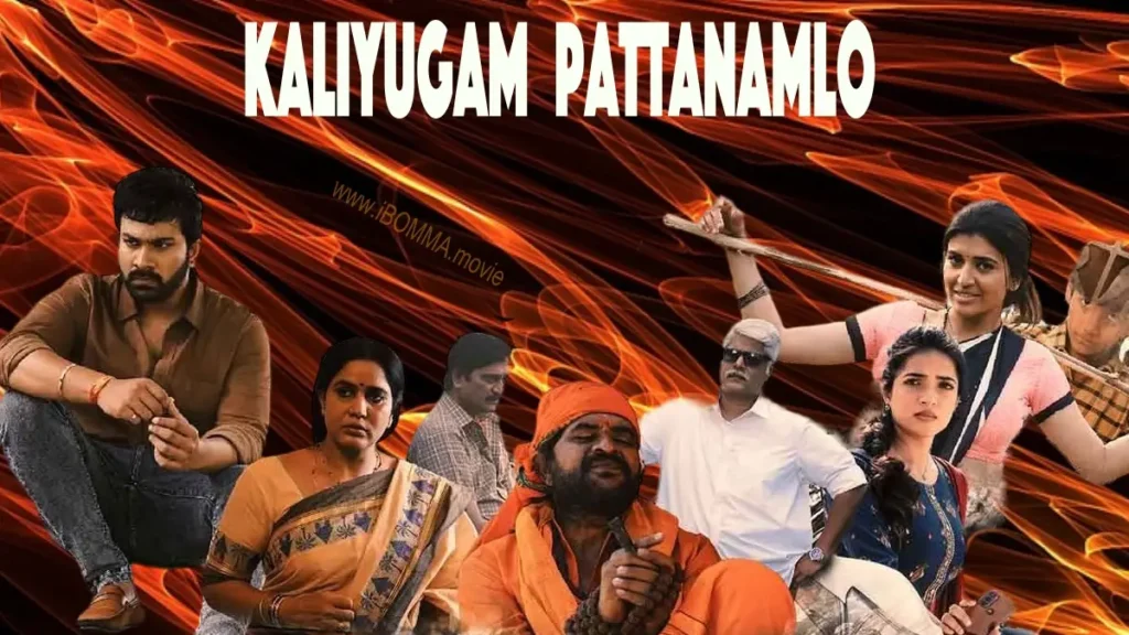 Kaliyugam Pattanamlo movie