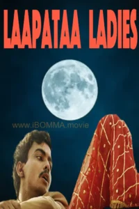 Laapataa Ladies movie review