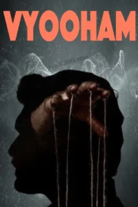 Vyooham movie review