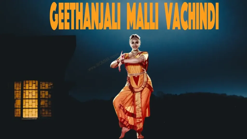 Geethanjali Malli Vachindi movie