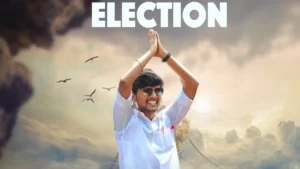 Election movie