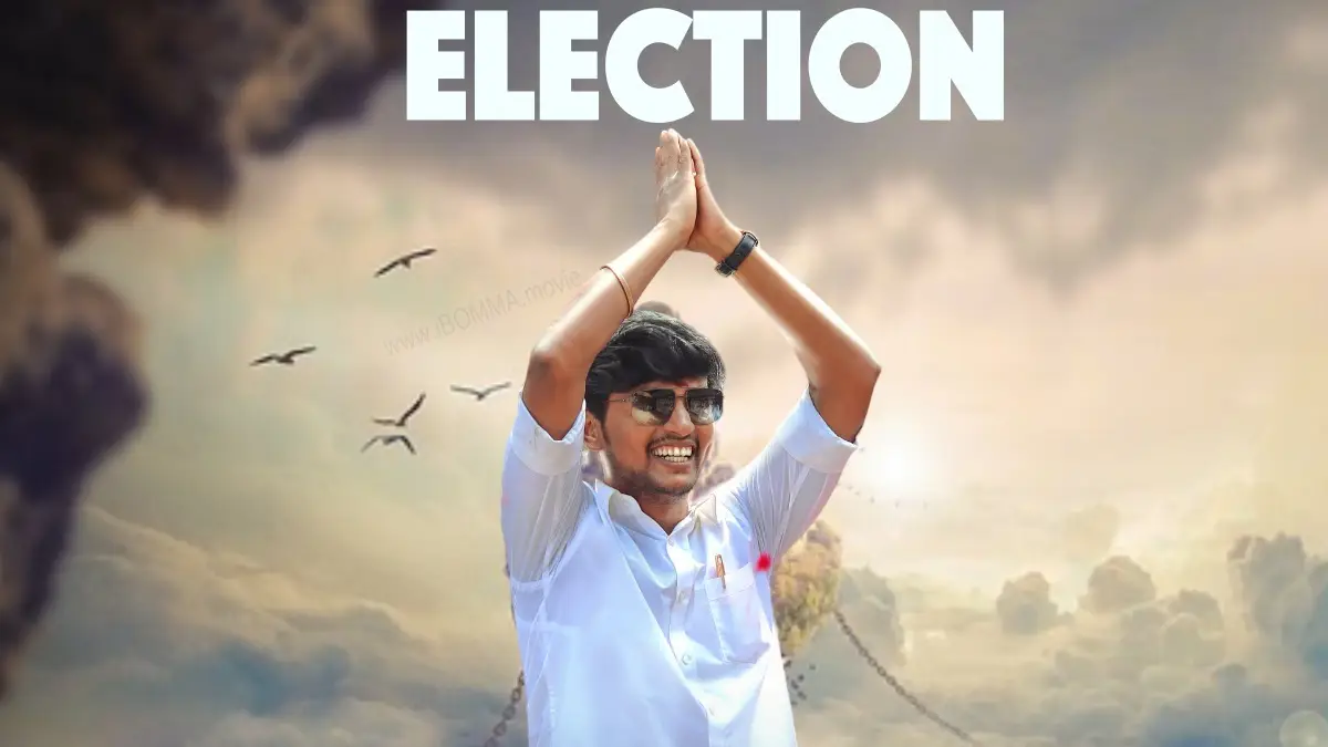 Election movie