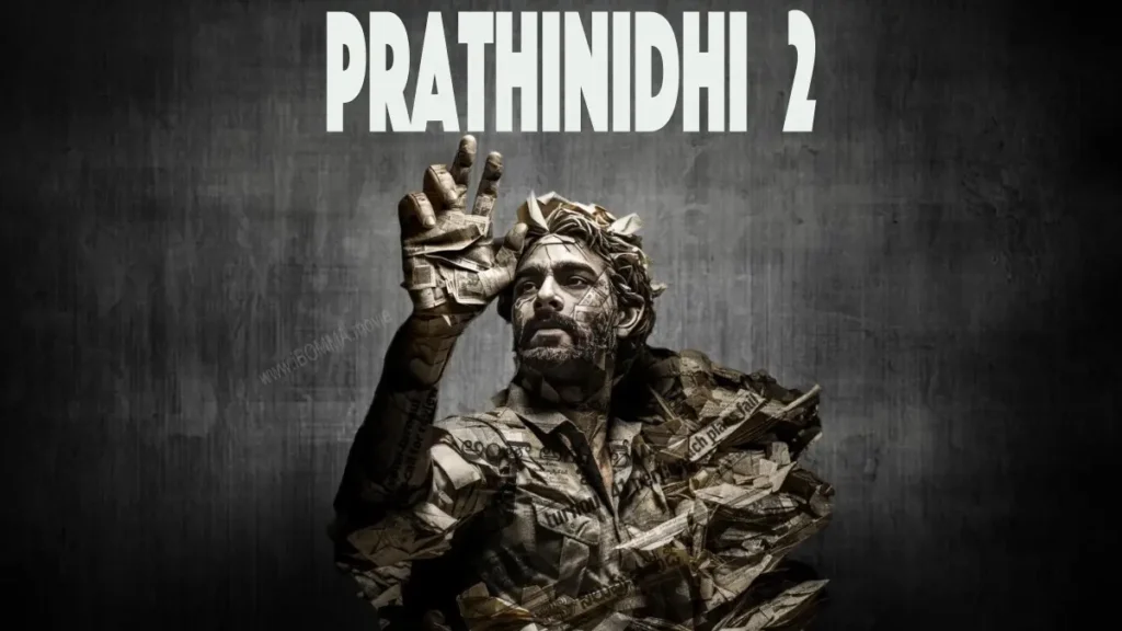 Prathinidhi 2 movie