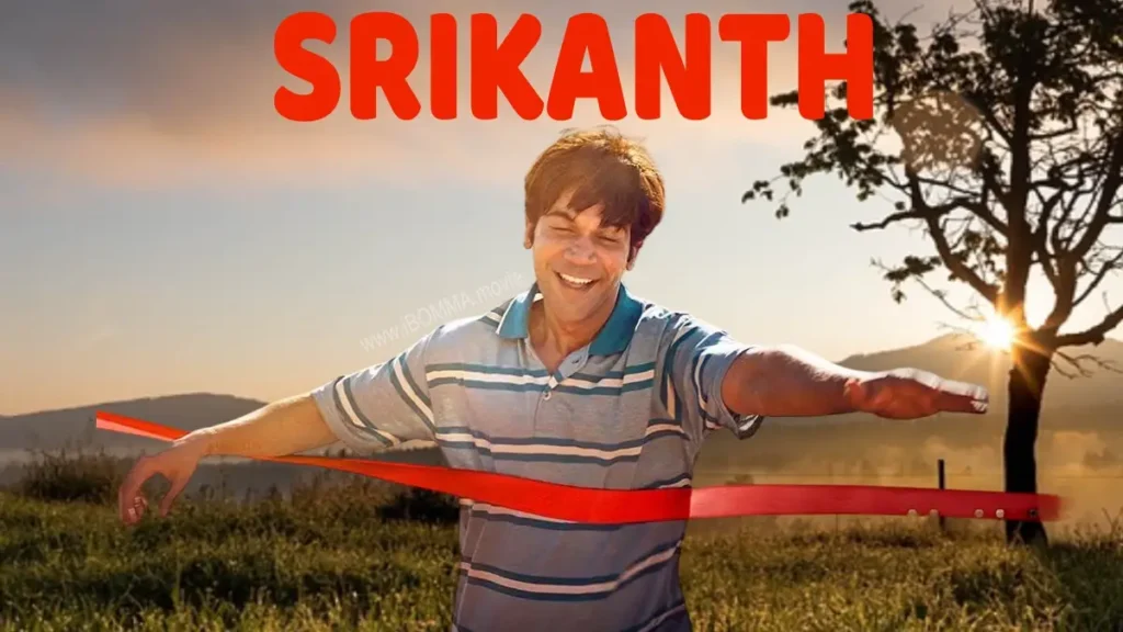 srikanth movie