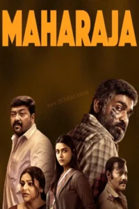 maharaja movie review