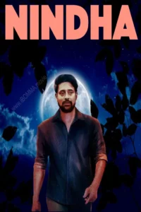 nindha movie review