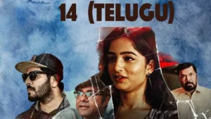 14 telugu movie