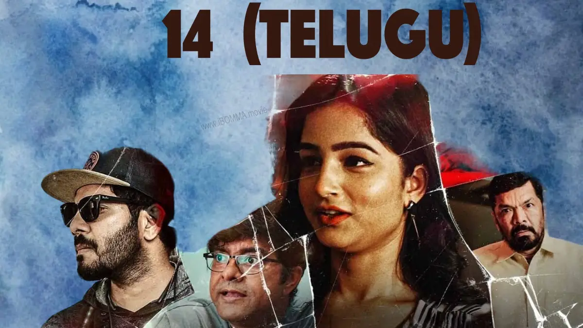 14 (Telugu) (2024) - Review, Plot, Cast - iBOMMA