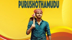 Purushothamudu movie